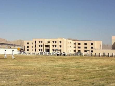 Fatima Jinnah Hostel for girls photo