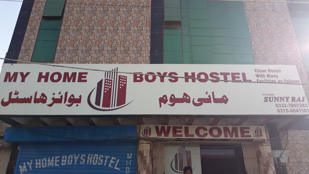 My Home Boys Hostel photo