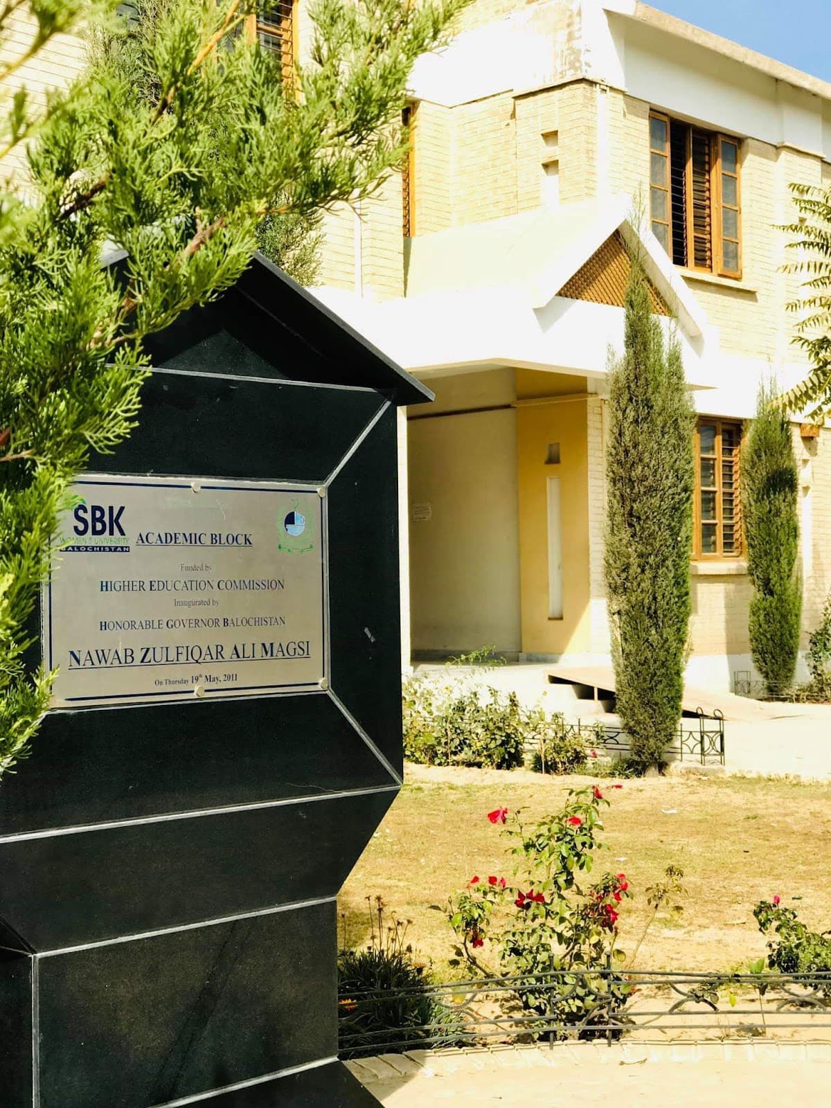 Sardar Bahadur Khan Women's University Girls Dormitories photo