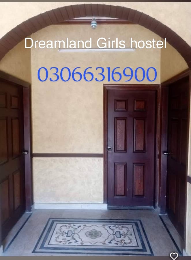 Dreamland Girls Hostel Multan photo