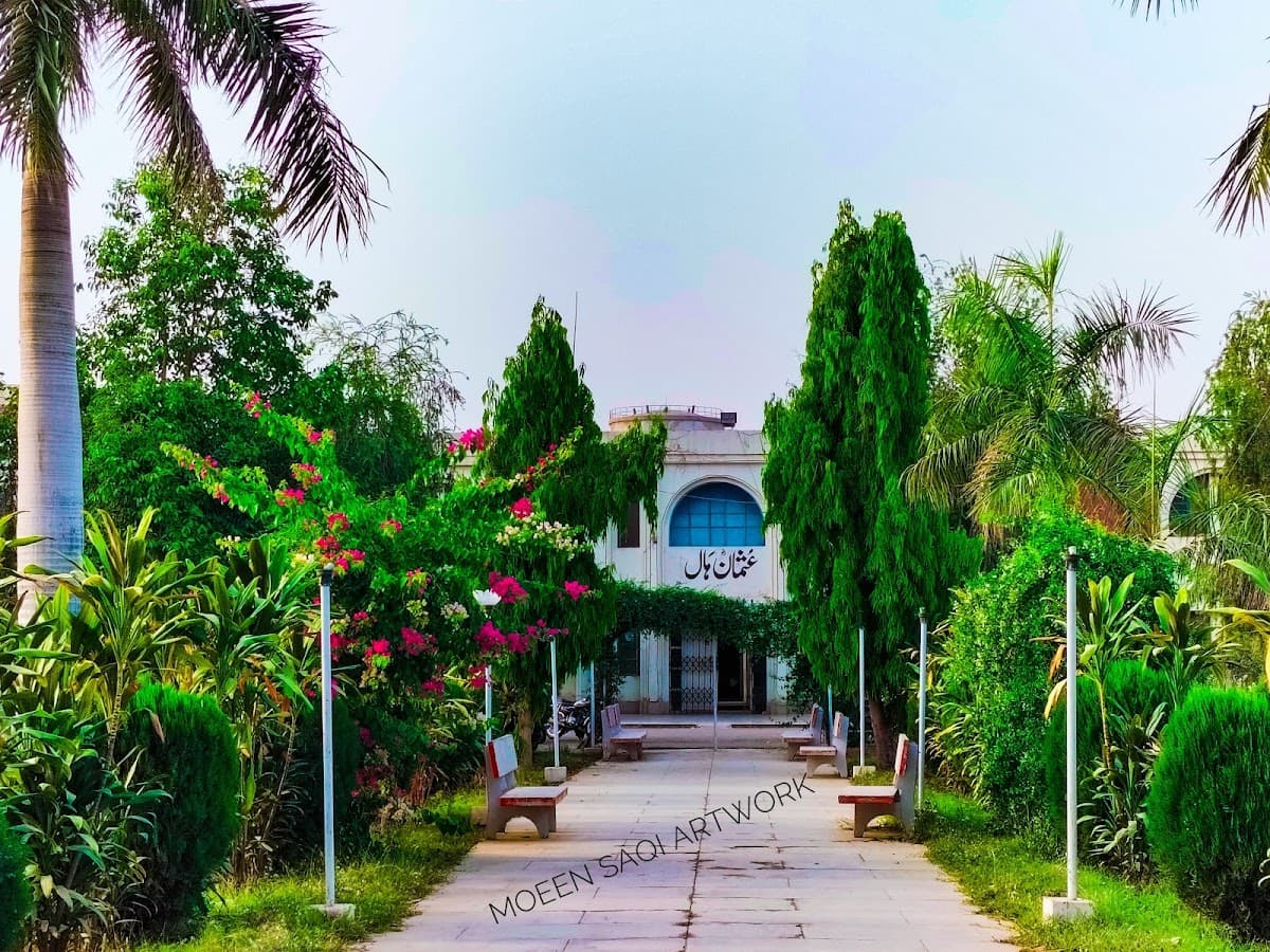 Usman Hall BZU Multan photo