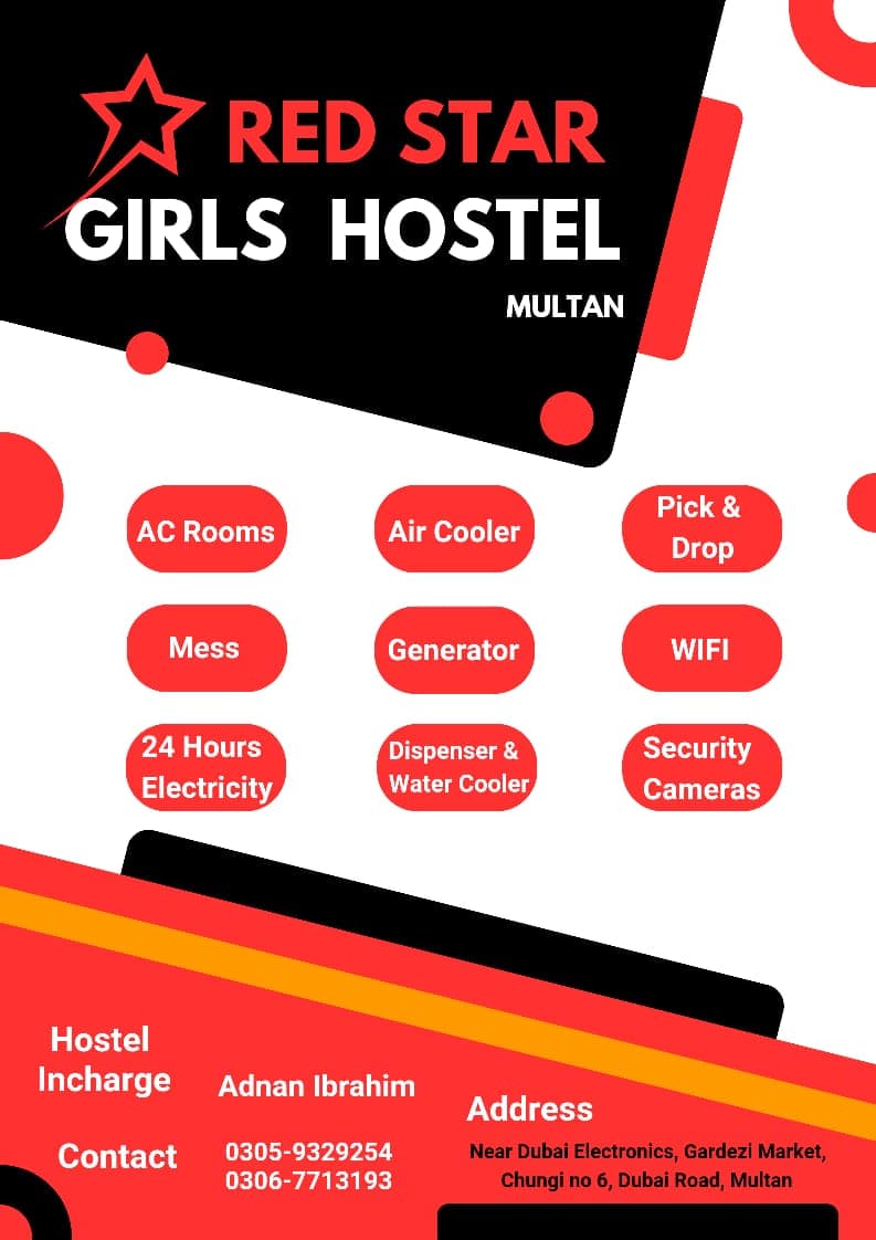 Red Star Girls Hostel Multan photo