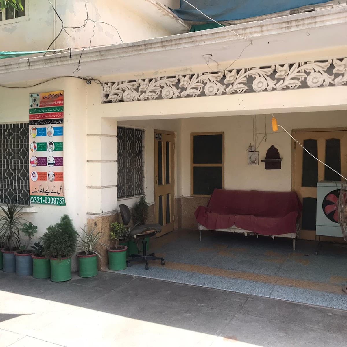 Best Girls Hostel in Gulgasht Multan photo