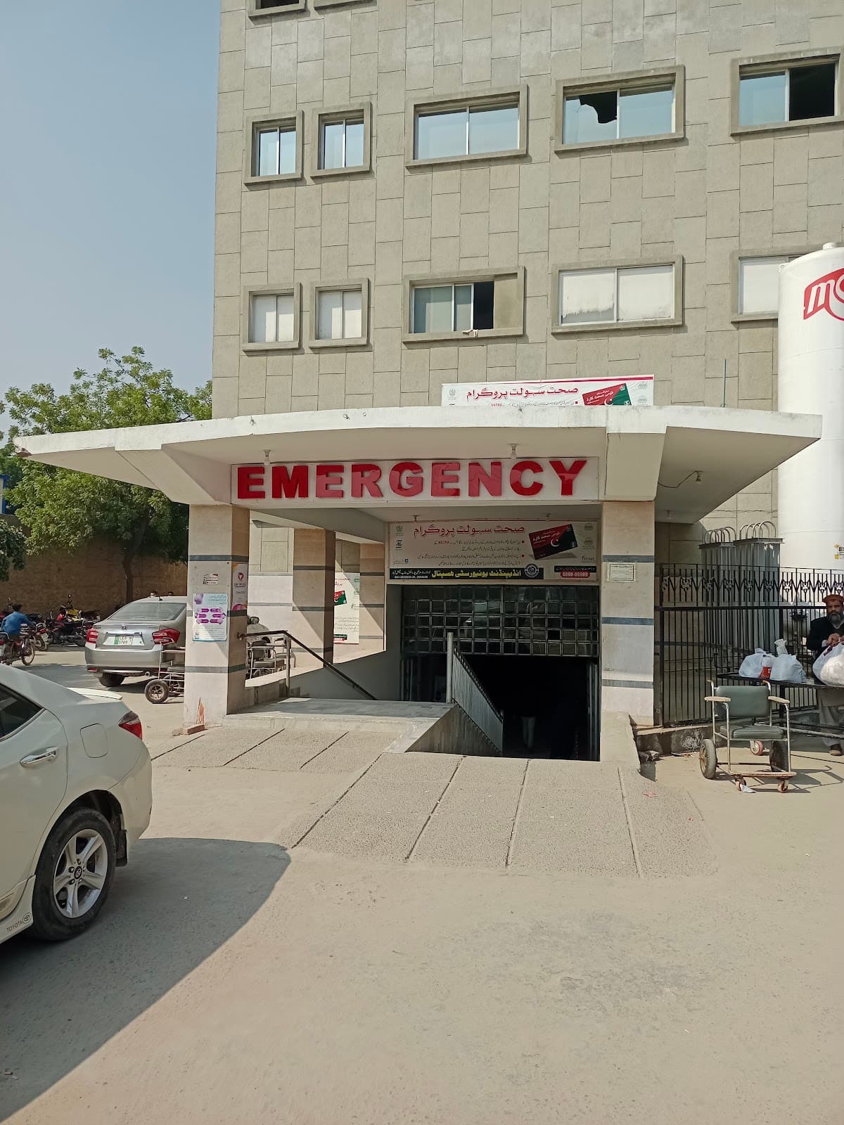 New Boys Hostel, Independent University Hospital photo