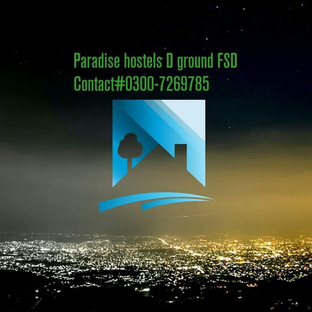 Paradise Hostel 2 For Boys photo