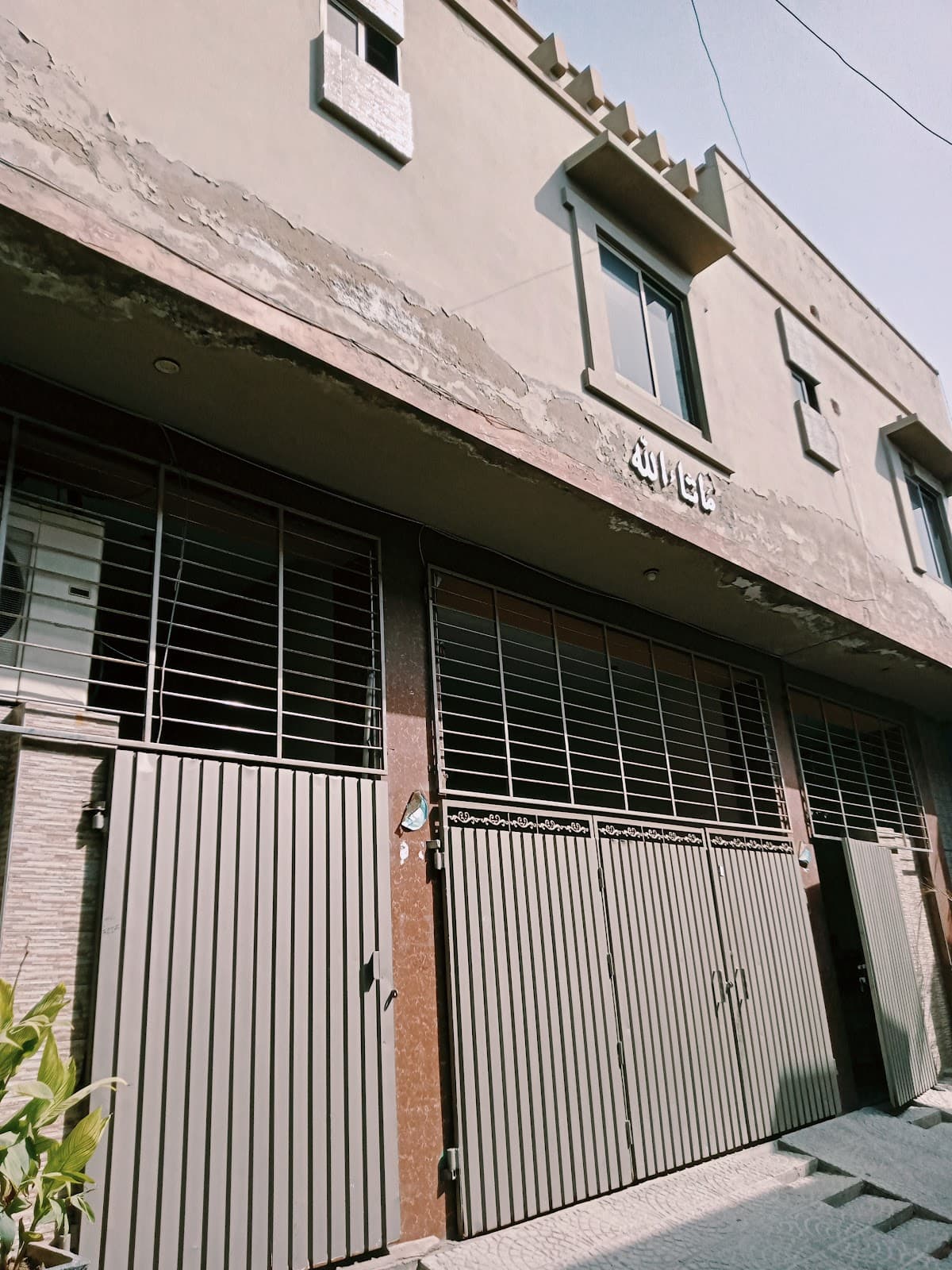 Madina Girls Hostel (2) photo
