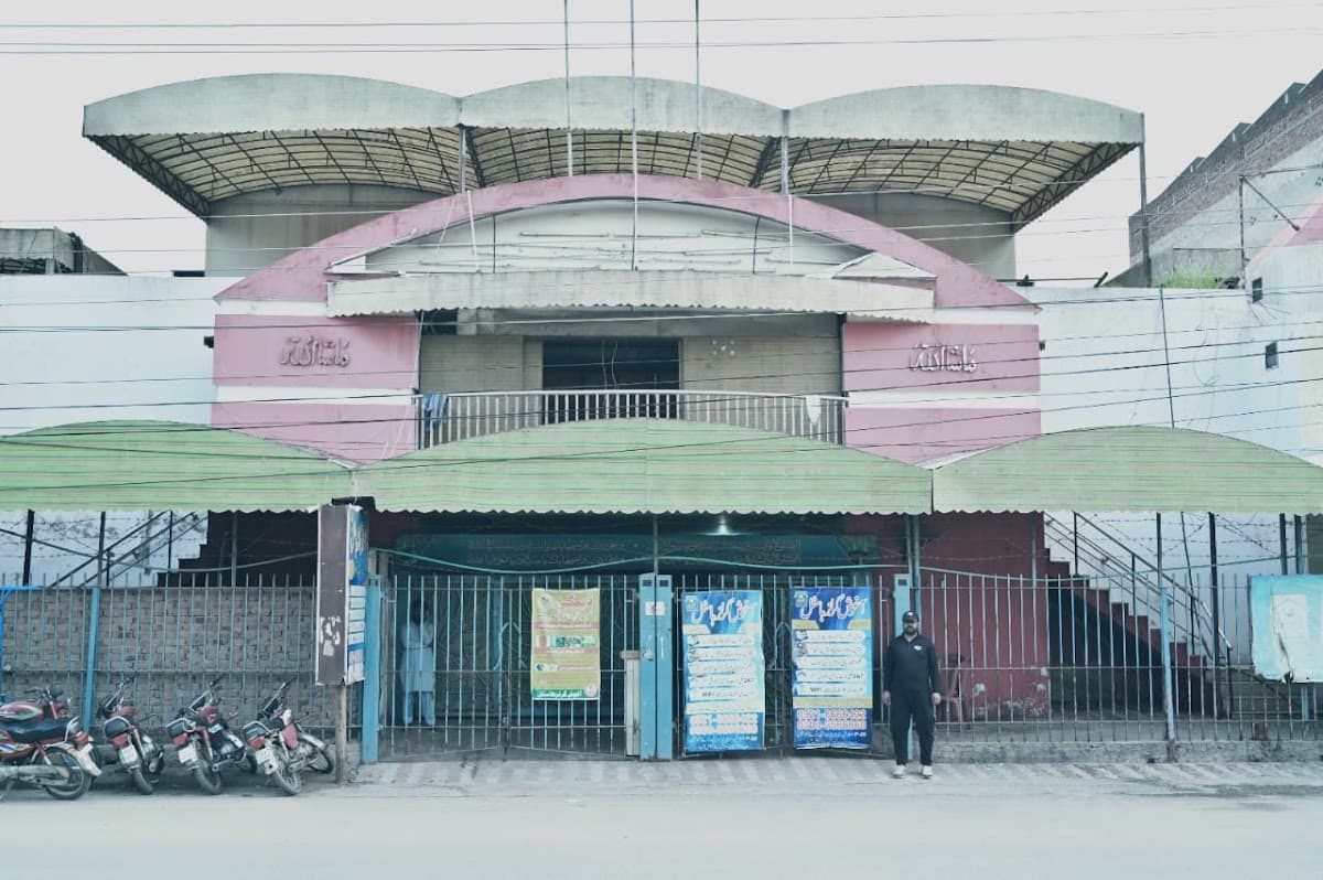 AGHOSH GIRLS HOSTEL photo