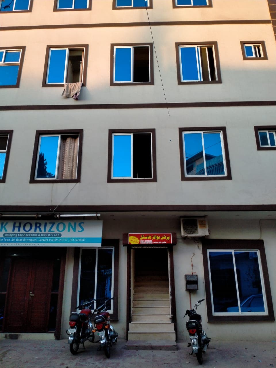 Prince Boys Hostel photo