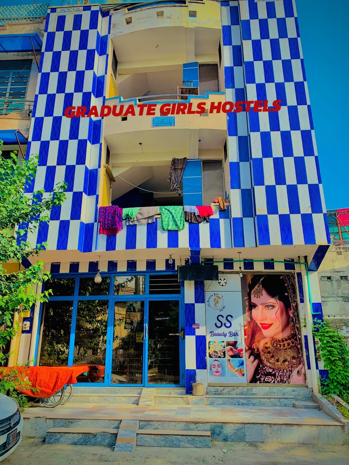 Graduate Girls Hostel Rawalpindi photo