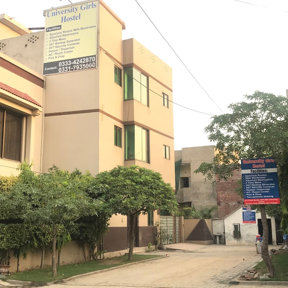 University Girls Hostel photo