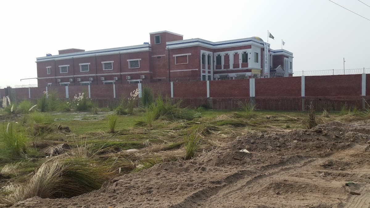 Punjab College Alipur Chattha photo