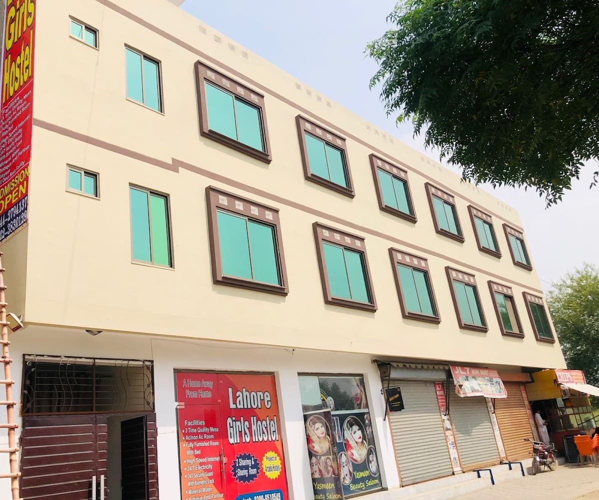 Lahore Girls Hostel UOL Main Campus photo